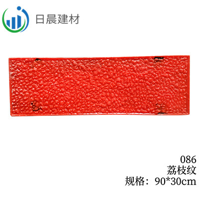 086-荔枝纹