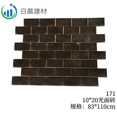 171-10*20光面砖