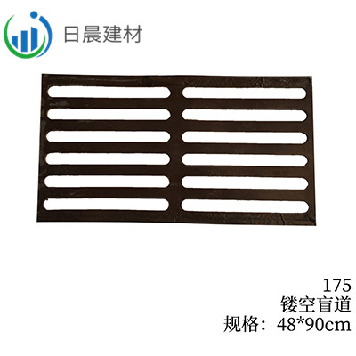 175-镂空盲道