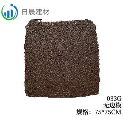 033G-无边模